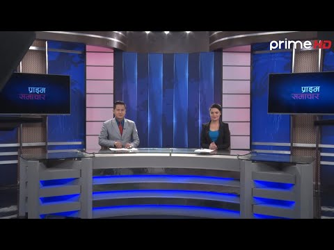 ओली र नेपालबीचको भेट निरर्थक, कम्युनिष्टहरु पतन हुँदै, कोरोनाको कहर उच्च, पेटभित्रै हिरोइन