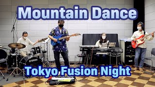 Mountain Dance ( Dave Grusin Cover )