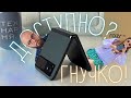 Motorola PAYA0021RS - відео