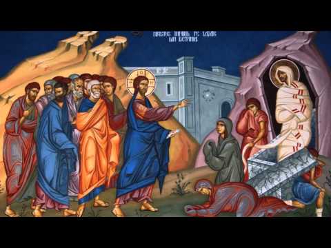 Invierea lui Lazar - Parintele Bartolomeu Anania