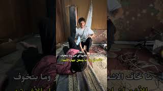 لما تروح تصور اشعة !!
