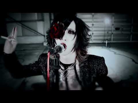 Mejibray - DECADANCE - Counting Goats - if I can’t be yours PV - 4K AI Upscale