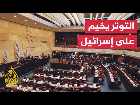 حزب شاس الإسرائيلي يدعو نتنياهو لقبول الصفقة.. ما التداعيات؟