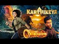 श्रीकृष्ण की खोई विरासत का रहस्य Karthikeya 2 
