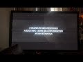 Closing To Ghostbusters 1996 VHS