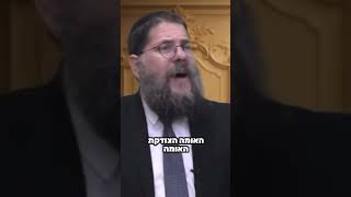 אחת ולתמיד! האם היהדות היא פרימיטבית⁉️ (הרב שניאור אשכנזי) - התמונה מוצגת ישירות מתוך אתר האינטרנט יוטיוב. זכויות היוצרים בתמונה שייכות ליוצרה. קישור קרדיט למקור התוכן נמצא בתוך דף הסרטון אחת ולתמיד! האם היהדות היא פרימיטבית⁉️ (הרב שניאור אשכנזי) - התמונה מוצגת ישירות מתוך אתר האינטרנט יוטיוב. זכויות היוצרים בתמונה שייכות ליוצרה. קישור קרדיט למקור התוכן נמצא בתוך דף הסרטון