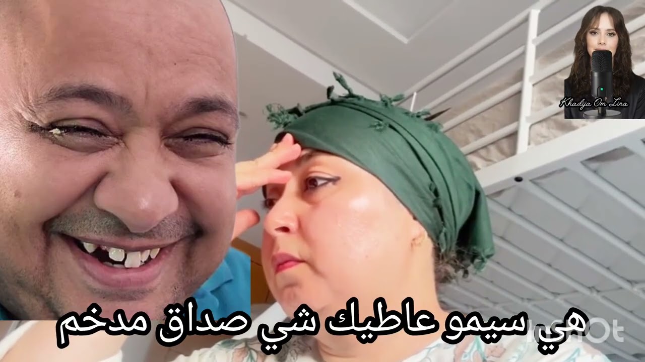 قطعتي ليا قلبي