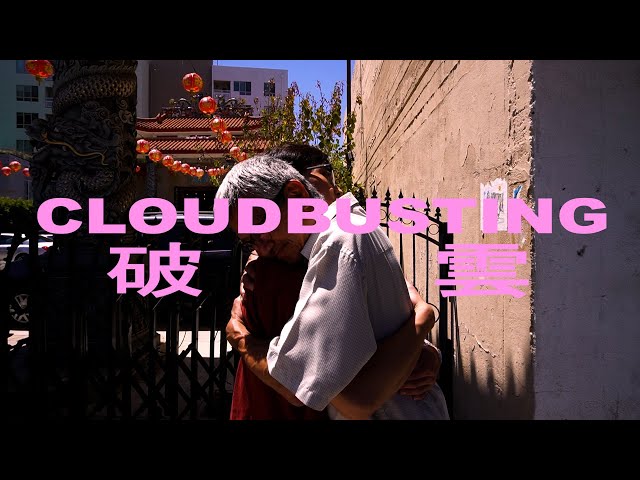 Cloudbusting | 破雲 | Short Film