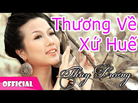 Thể hiện bởi Thùy Dương