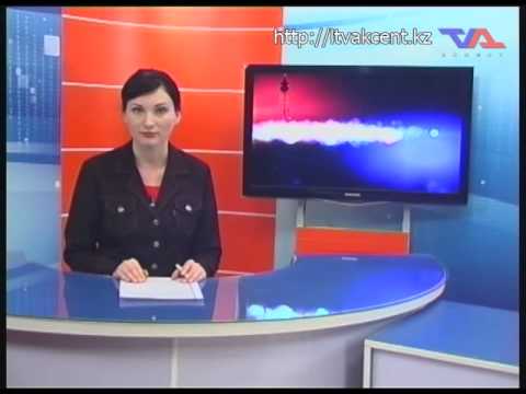 Лисаковск, выпуск программы «День» от 22 октября 2014 г.