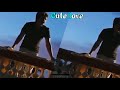 Unna Vitta Yarum Yanaku Illa Song WhatsApp Status Seemaraja Sivakarthikeyan Samantha