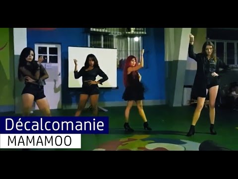 [ANIME WINGS] MAMAMOO (마마무) - Décalcomanie (데칼코마니) by C4NDY