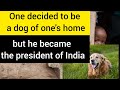 Inspirational Life Story Of K R Narayanan Former President Dalit English With SubtitleRIGHT CAMINO