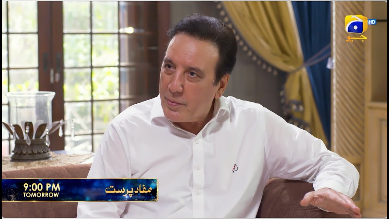 Mafaad Parast Episode 25 Promo | Tomorrow at 9:00 PM only on Har Pal Geo