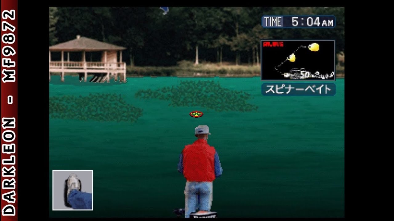 Gameplay Video