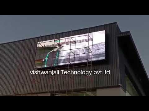 Project Video 11: Retail LED Solutions Showcase