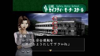 酒と泪と男と女とアートカミオン ～芸術伝～　5日目
