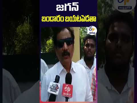 జగన్‌ బండారం బయటపెడతా | Venkatayapalem Beheading Case | Lawyer Saleem Teluguvoice