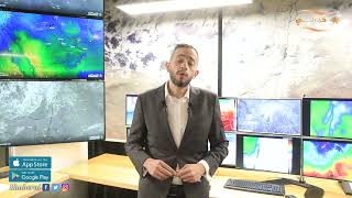 الشاكر : المنخفض القادم هو ذاته الذي يضرب تركيا