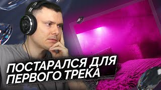 Медиа рецензия