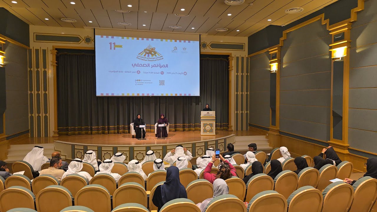 صورة بعنوان: Youtube Image