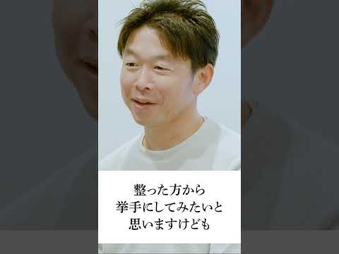 ブレン・キャリアについて詳しく解説