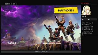 【Fortnite】チンパンジーによるフォートナイト生放送