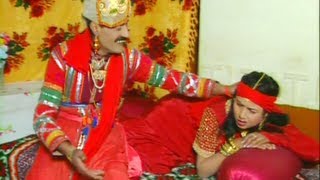 Bhariya Bandhuka Raja - Himachali Folk Video  Ik J