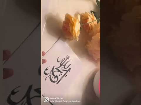 Alhumdulillah arabic calligraphy #shorts #instareels #calligraphy #hashtags