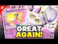 Mewtwo Is Being Completely Overlooked