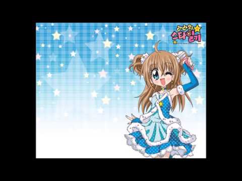 Kilari - C'est la chance - paroles