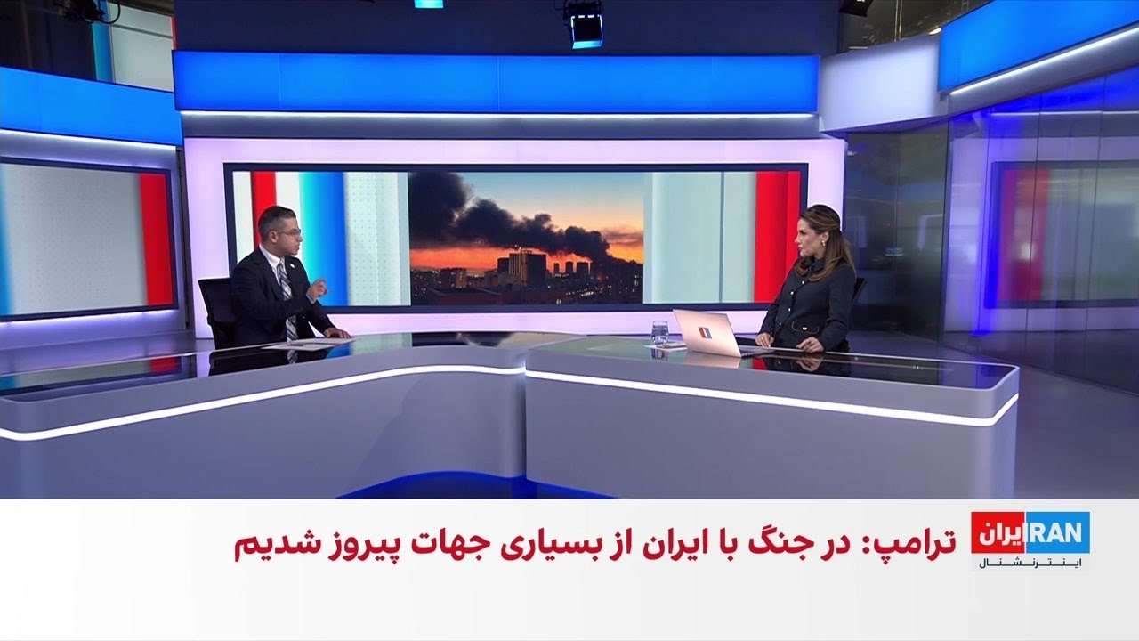گزارش رهبران آمریکا و اسرائیل از ۱۰ روز جنگ علیه جمهوری اسلامی