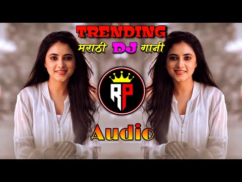 Akhha Cinema Pahun Ghe Dj Song | #halgimix | Nonstop Marathi DJ Remix Songs | #marathi_remix