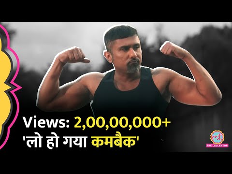 Kalaastar Full Song ने Youtube Trending में बाजा फाड़ दिया, ये देख सिर पर हाथ रख लेंगे!