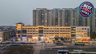 Atour Hotel Yixing City Center Xintiandi Plaza | Wuxi, China | Hotel Review 🌟