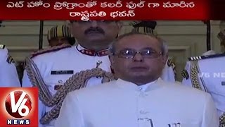 President Pranab 'AT Home' Reception | 69th Independence Day | Rashtrapati Bhavan - V6News