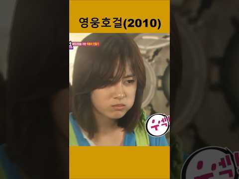 T-ARA Jiyeon's cute reaction with bad tteokbokki