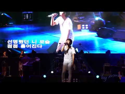 20150801 정동하 멀어진다 분당파크콘