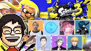 【スプラトゥーン3】『誘ったら来てくれた杯』に誘っていただいたぞコラボ