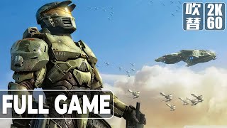 Halo Wars（ヘイローウォーズ）日本語音声 日本語字幕 Gameplay Walkthrough FULL GAME 2K 60FPS No Commentary