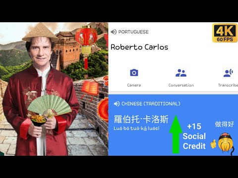 Roberto Carlos in different languages meme