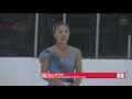 Amanda HSU TPE Autumn Classic 2023 FS