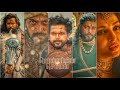 Ponniyin Selvan WhatsApp Status Chola Chola Status ️ ️ Ponniyinselvan Ps1 Chola Tamil