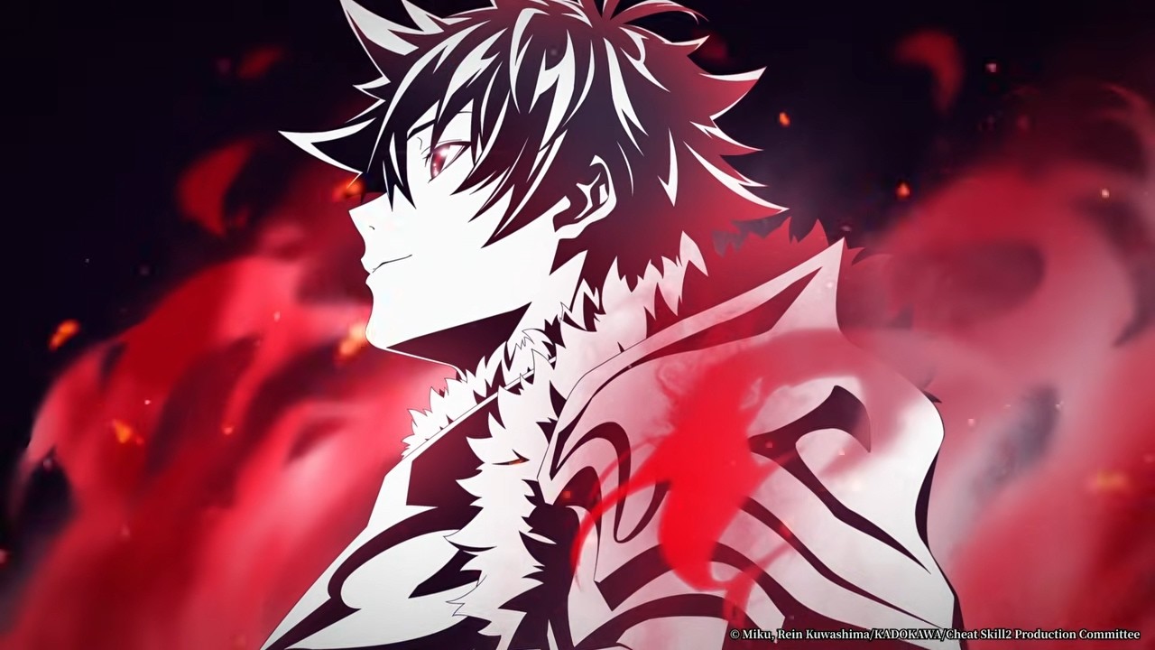 《I Got a CHEAT SKILL in ANOTHER WORLD and Became UNRIVALED in the REAL WORLD, Too TVSP》 - Teaser PV