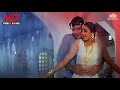 Aaja Ek Ho Jaa Jeetendra Sridevi The Don Kishore Kumar Asha Bhosle