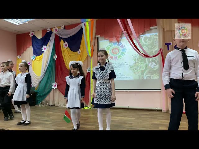 Городской фестиваль "Тел кешене дус итә"