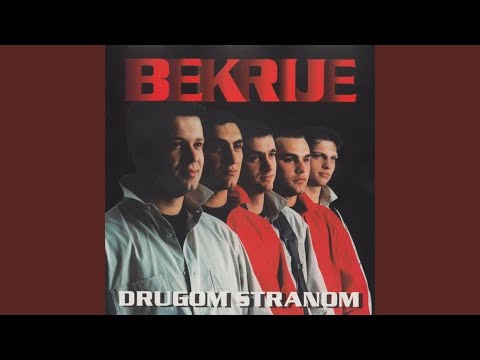 Drugom Stranom, Zapadom