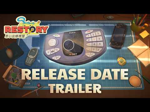 Release Date Trailer