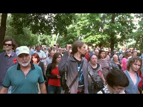 Шествие и митинг против пенсионного грабежа (18.07.2018)