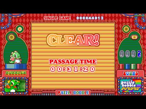 パズルボブル ポケット